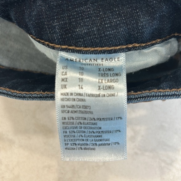 American Eagle AE Next Level Stretch Highest Rise Jegging Size 10 Xtra Long - Picture 3 of 16